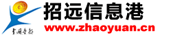 招远信息港
